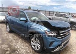 فولكسفاغن أطلس